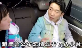 爆料吃瓜杨迪视频下载,揭秘吃瓜群众的狂欢现场