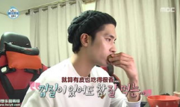 吃瓜爆料男星咩咩是谁啊,吃瓜爆料中的神秘男星“咩咩”身份大起底